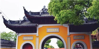 白发苏州