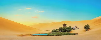 鸣沙山记