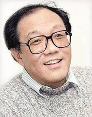 老家