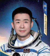 神舟十四号指令长陈冬：要为祖国飞出新高度