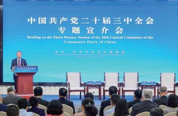 以改革创造机遇 以开放共享繁荣1
