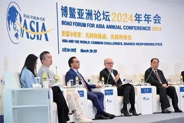 开辟人工智能中国路径彰显全球治理中国经验1