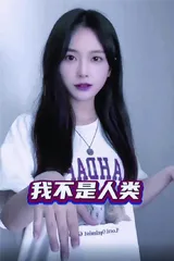 网信办打击一批“李鬼”式投资诈骗平台!1