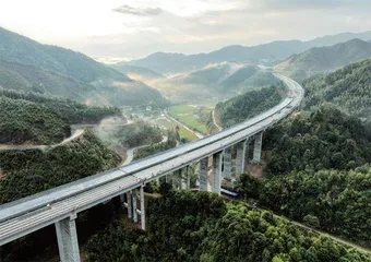 以高质量发展推进中国式现代化2