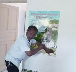 贵州成功避让地质灾害“启示录”4