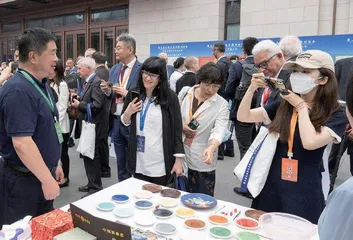 注入新动力 绘就新图景 作出新贡献2
