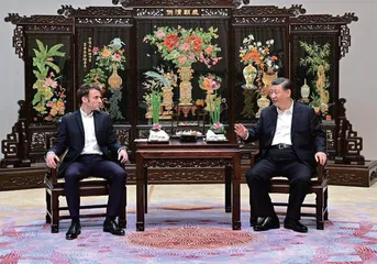 揭示文明兴衰规律 擘画文明发展路径3