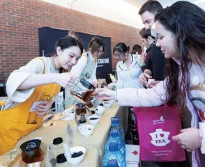 以深化交流互鉴开创全球文明发展新时代1