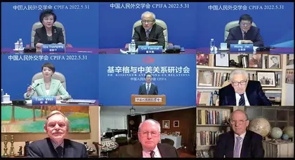 努力开创新时代人民外交新局面 助力推动构建人类命运共同体2
