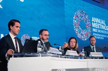 2022—2023年世界经济形势分析与展望