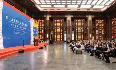 深刻领会习近平新时代中国特色社会主义思想的世界意义 不断开创党的对外工作新局面1