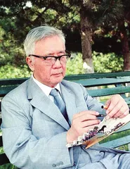 华罗庚：中国现代数学之父