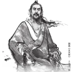 宋代爱国诗词的光辉句号1