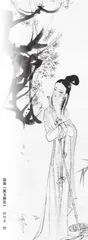 由“林下”进入文本深处