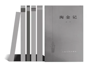 读书信忆往来 谈创作论批评