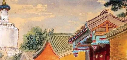 想北平