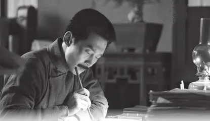 鲁迅在北京中轴线留下了哪些足迹