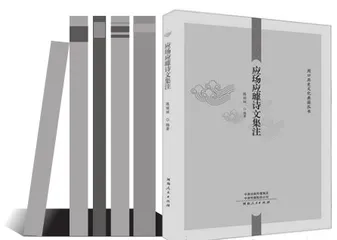 诚明不易：读书和思考很重要
