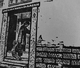 柔石、盛增祥与《为奴隶的母亲》7