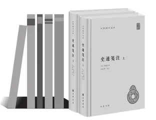 一部史学力作与贵州大学的张氏父子