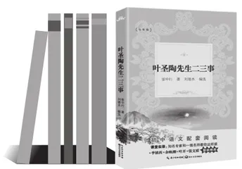 “观”至深处情意浓