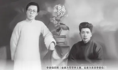 他的文字有他研究的体温
