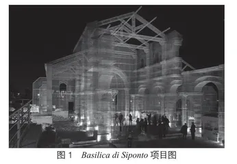 特雷索尔迪作品中的建筑元素与当代艺术融合研究0