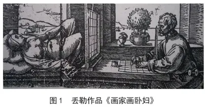 非透镜成像观看方式下的线造型作品研究