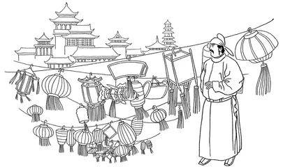 莫相随