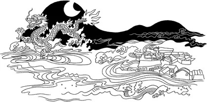 大 海