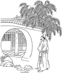 杜甫啊,杜甫(三题)1