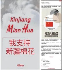 讲好大党大国故事 服务民族伟大复兴5