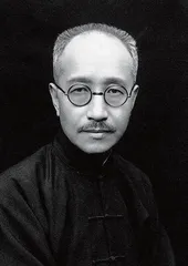 上海苏报案:中西司法的融汇与碰撞3