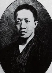 上海苏报案:中西司法的融汇与碰撞5