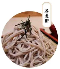 动荡之下,仍有生活5