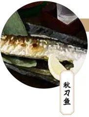 动荡之下,仍有生活6