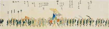 动荡之下,仍有生活8