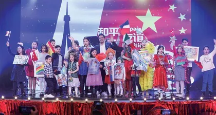 习近平外交思想与新时代中国特色大国外交的经验启示2