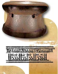 翔鹭纹铜鼓背后的历史与神话1