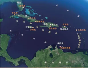 殖民的前哨:圣多明各和威廉斯塔德的老城定格5