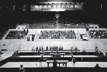 中美如何“再破冰”:“上海公报”五十周年的启示3