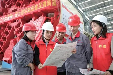 深入推进新时代党的建设新的伟大工程2