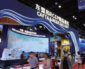 国际舆论视域下的中共二十大5