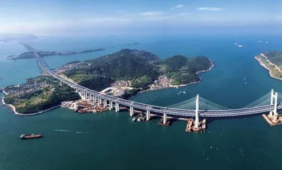 中共二十大与新时代使命1