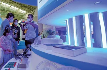 区域合作新趋势与政治战略博弈1