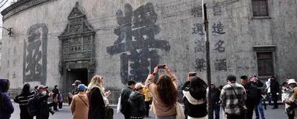酱园弄血案:个体悲剧与时代变动4