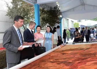 新时代江苏参与和服务党的对外工作的实践与思考