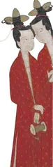 解码宋代宫廷服饰3