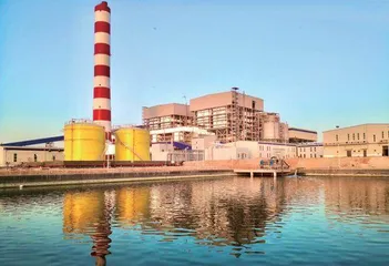 “一带一路”框架下中国与中东国家合作的进程与前景