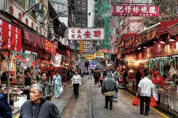 盆菜中的乡愁:人类学视野下的香港饮食文化2